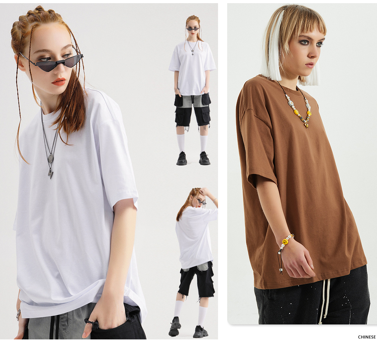 #1309 Drop Shoulder Thin Cotton Oversize T-shirt 190GSM 20 colors 31