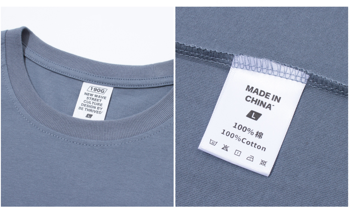 #1309 Drop Shoulder Thin Cotton Oversize T-shirt 190GSM 20 colors 17
