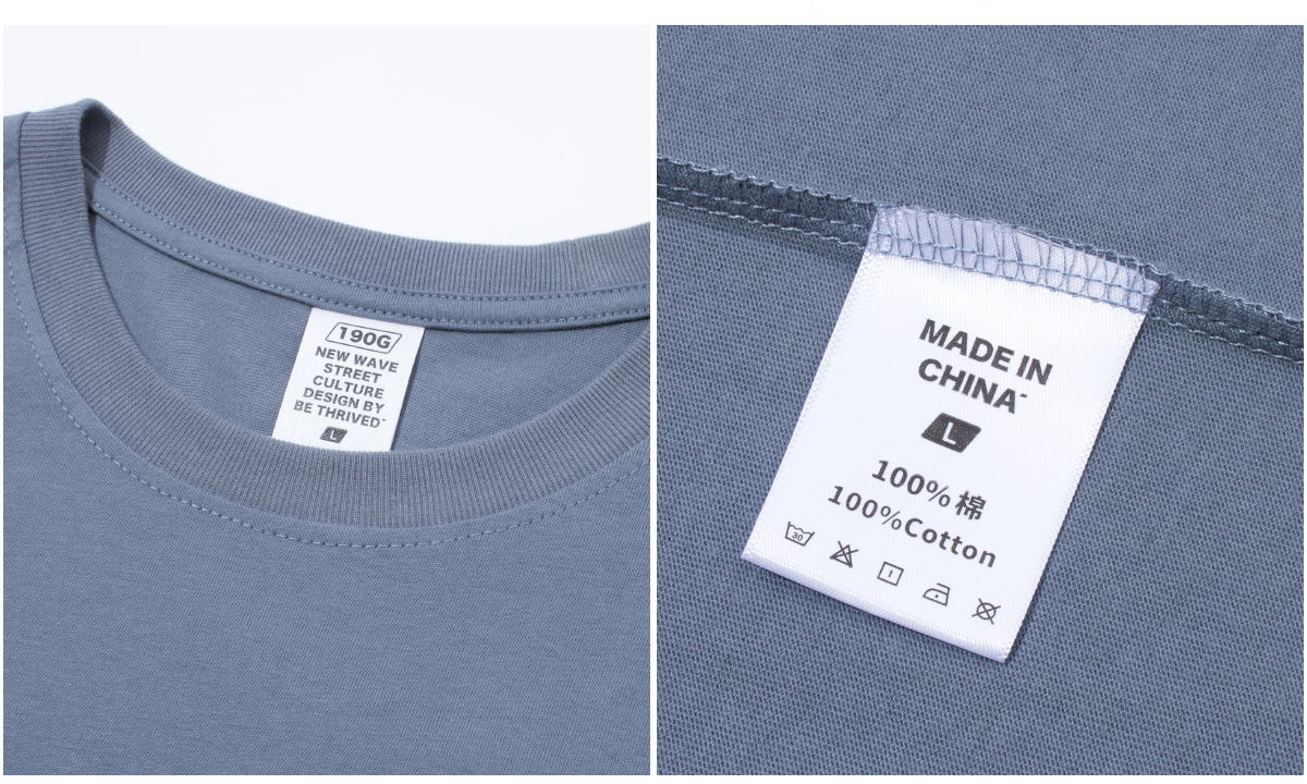 #1309 Drop Shoulder Thin Cotton Oversize T-shirt 190GSM 20 colors 19