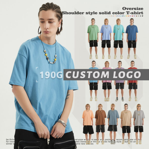 #1309 Drop Shoulder Thin Cotton Oversize T-shirt 190GSM 20 colors 1