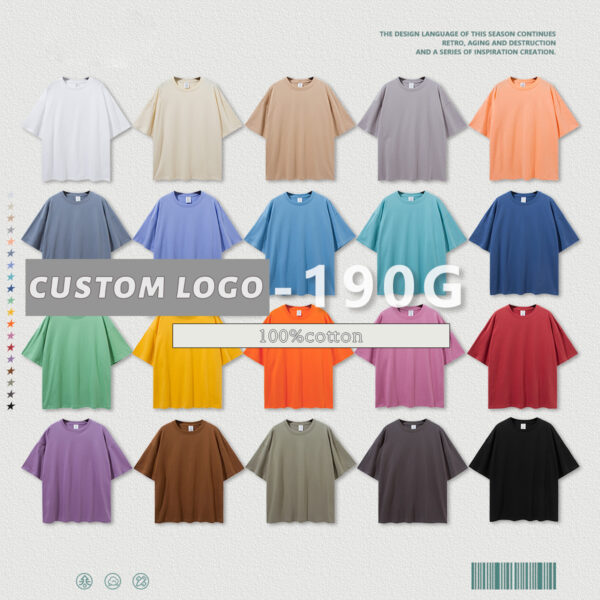 #1309 Drop Shoulder Thin Cotton Oversize T-shirt 190GSM 20 colors 5