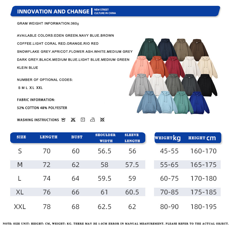 #2560 Oversize Thick Fleece Hoodie Manufacturer 360gsm 5