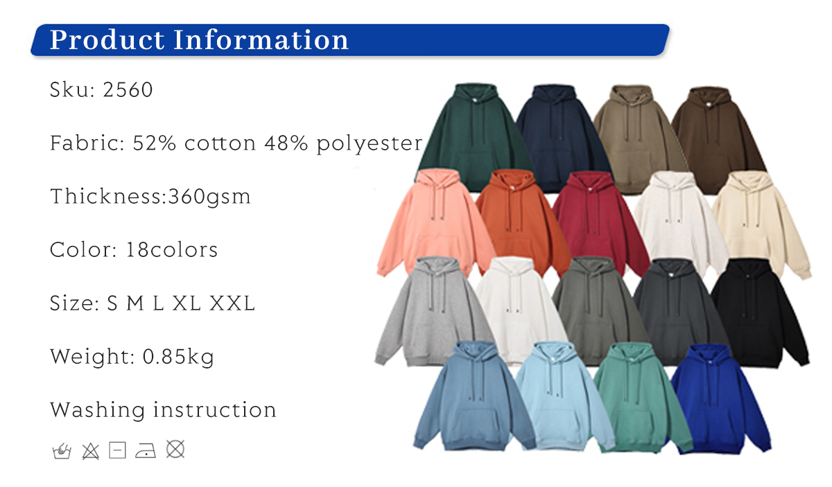#2560 Oversize Thick Fleece Hoodie Manufacturer 360gsm 8
