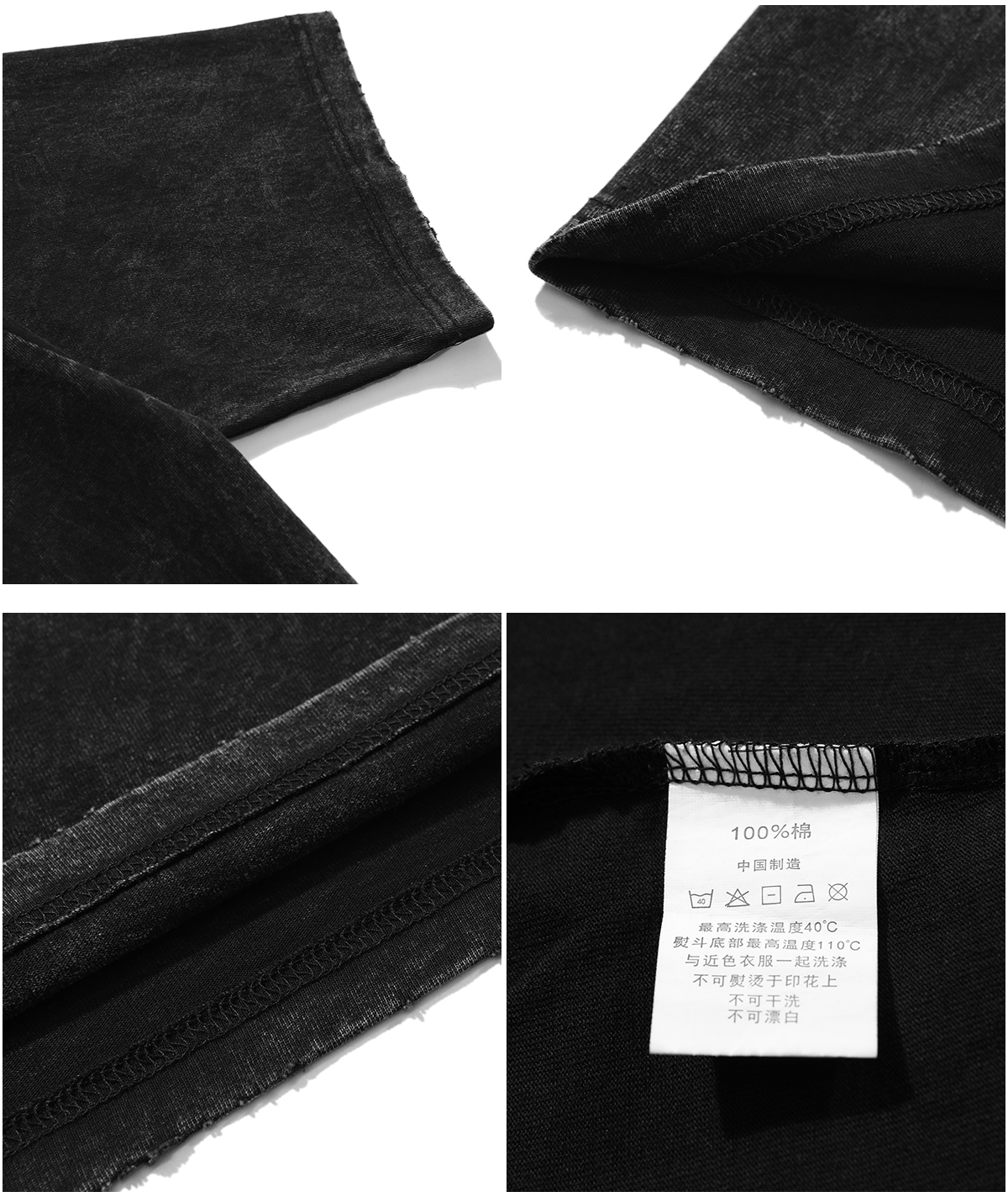 #8830 Oversize 250gsm Cotton Vintage Wash Distressed T Shirt 17