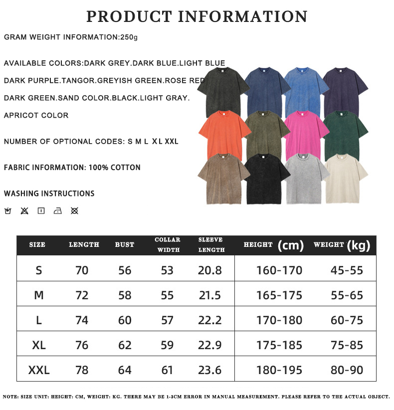 #8808 Oversize Vintage Dyed T Shirt 250gsm 5