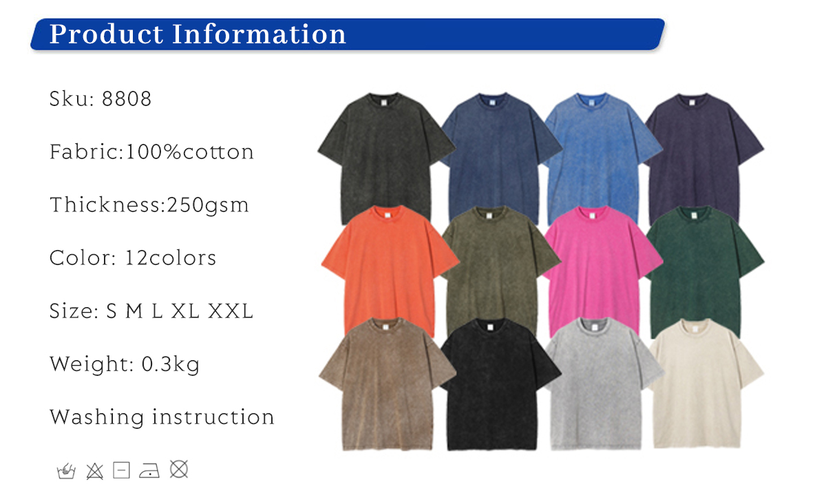 #8808 Oversize Vintage Dyed T Shirt 250gsm 6