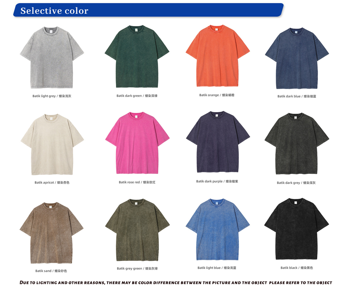 #8808 Oversize Vintage Dyed T Shirt 250gsm 10