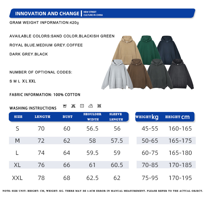 Oversize Thick Cotton Terry Hoodie 420gsm 5