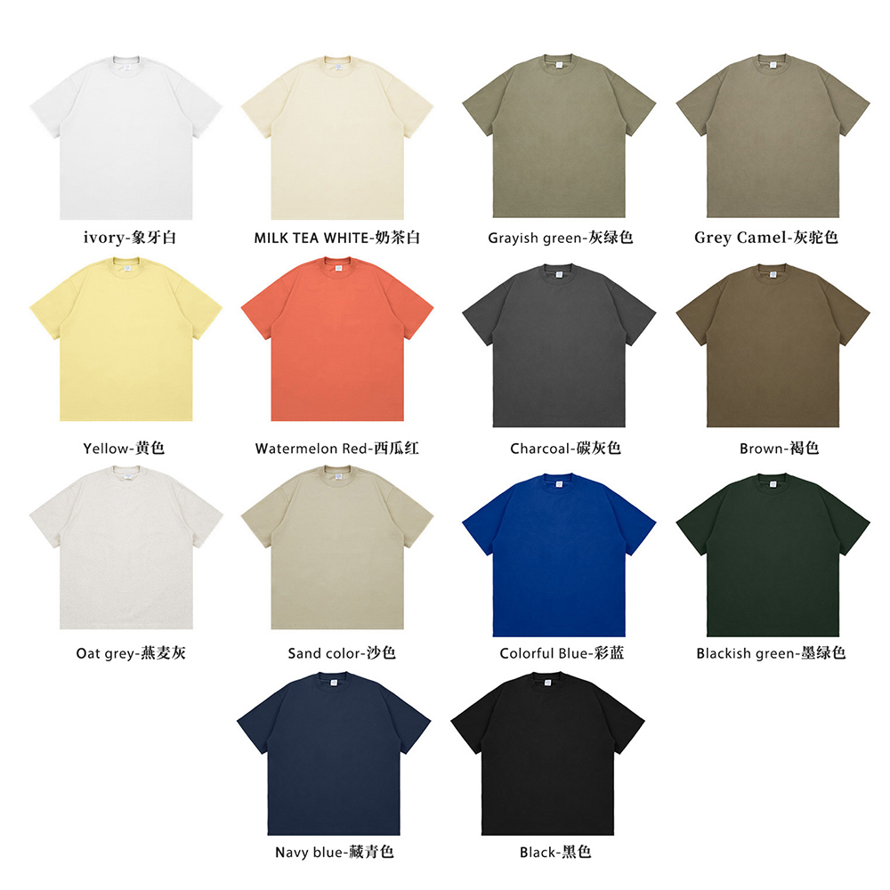 #2308SS Thick Cotton Oversize Unisex T-shirt 305Gsm 7
