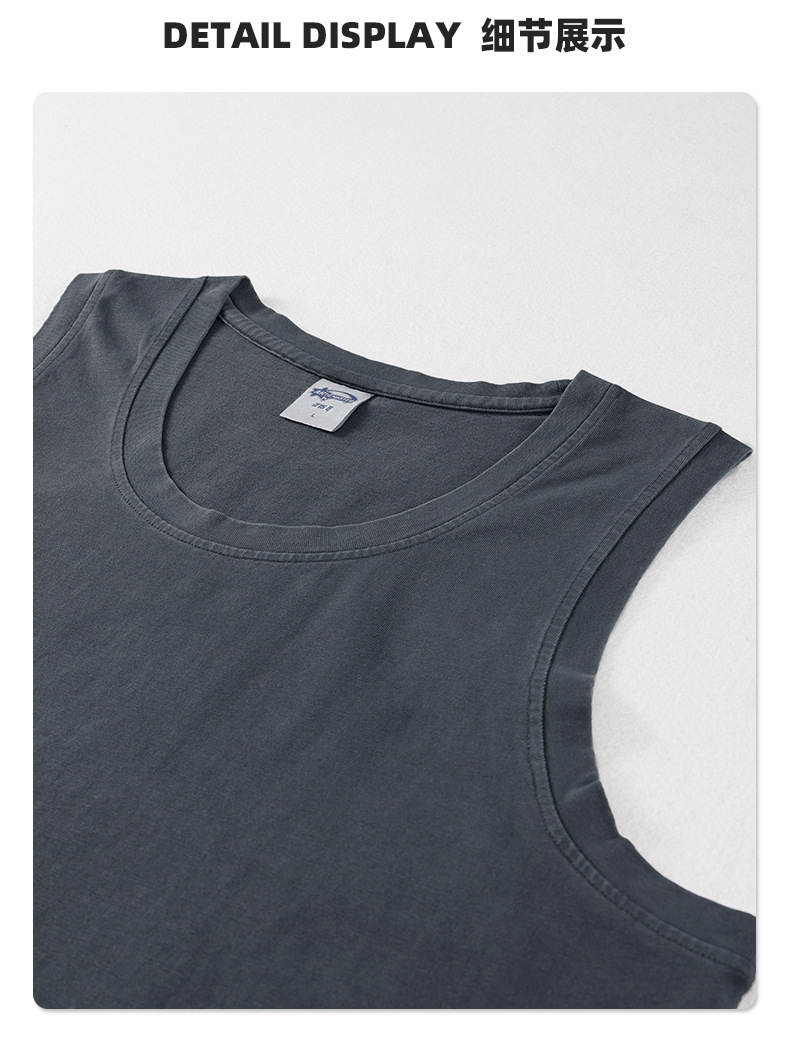 #711 Vintage Washed 275gsm Summer Unisex Fashion Vest 11