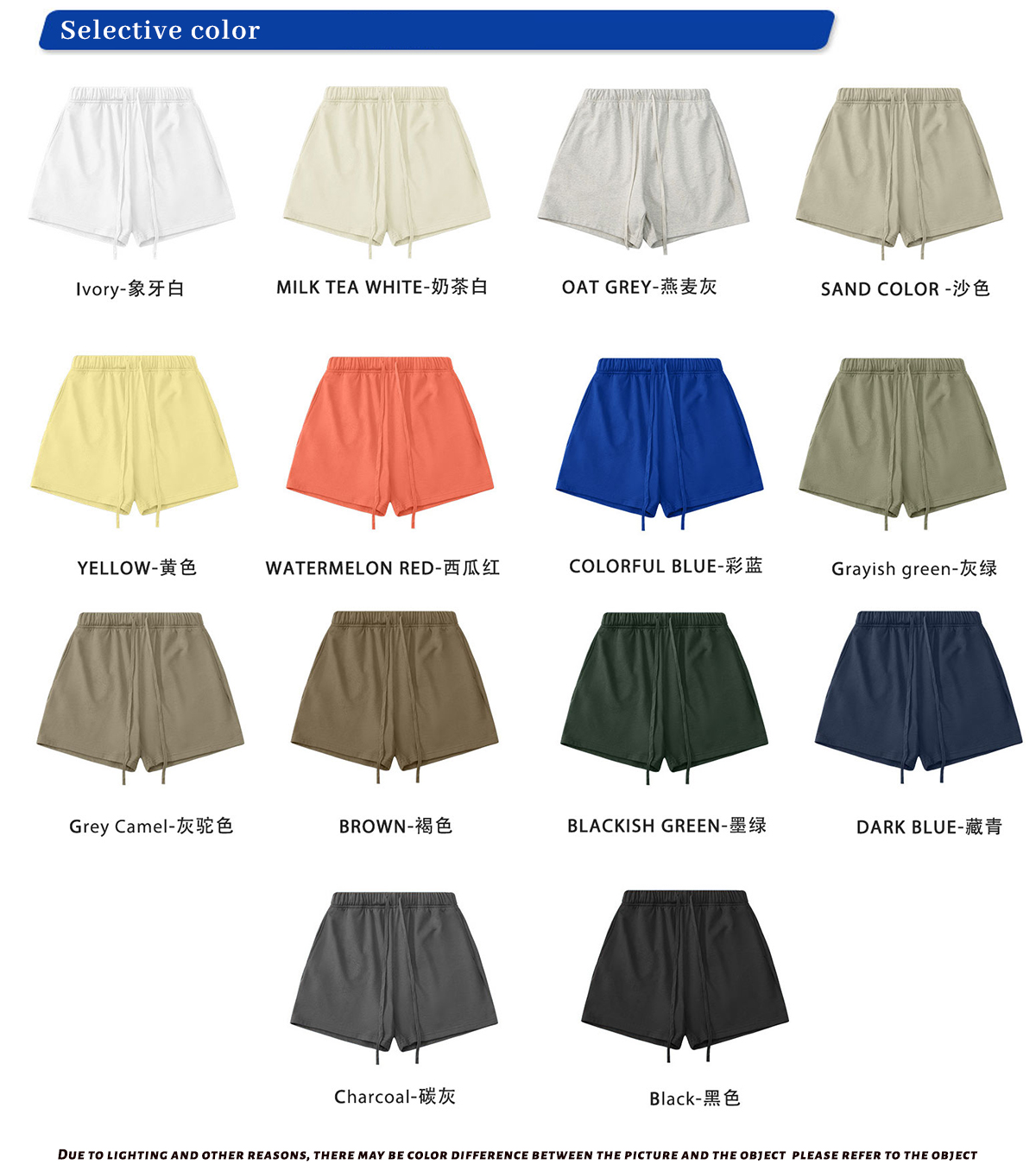 #2309SS Thick Heavy Basic Shorts Street Trendy 425GSM 11