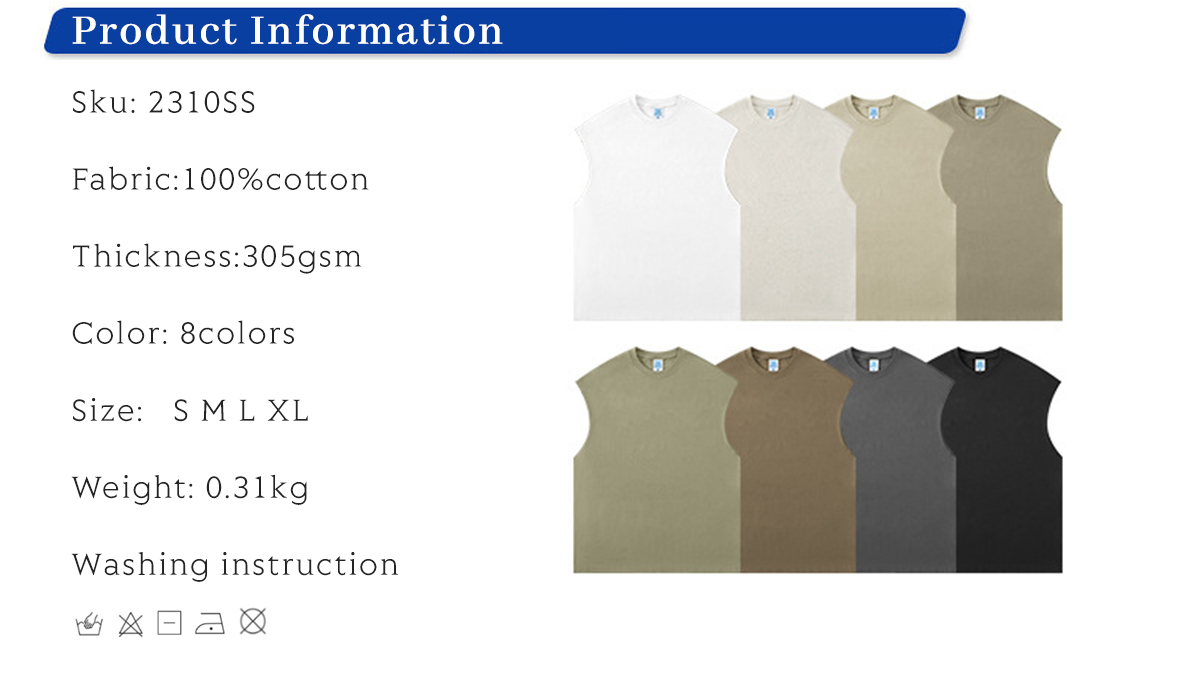 2310SS Thick Cotton Fashoin Vest 305GSM 7