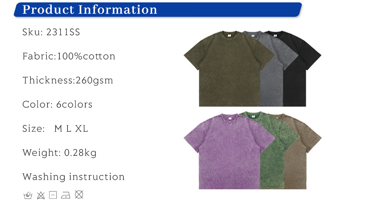 2311SS Oversize Vintage Dyed Oversize T Shirt 260GSM 5