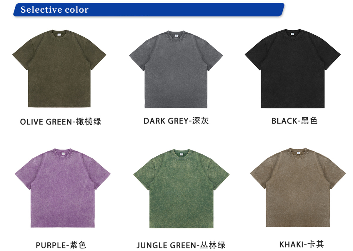 2311SS Oversize Vintage Dyed Oversize T Shirt 260GSM 9