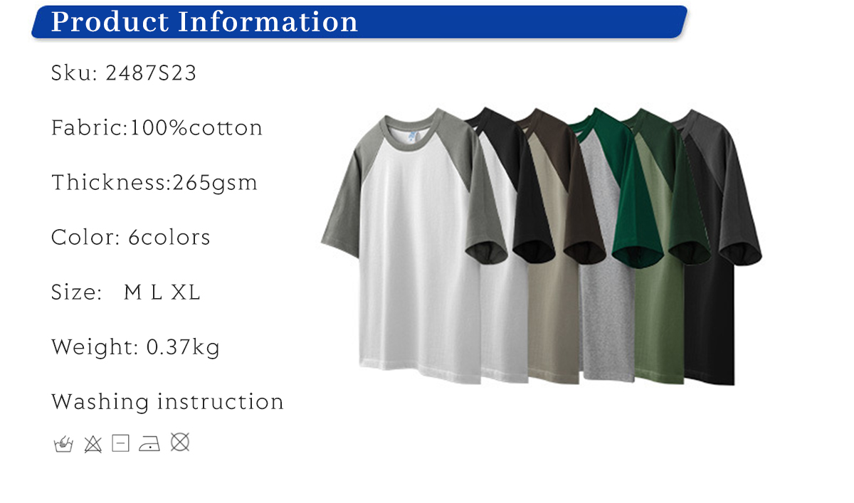#2419S23 Raglan Sleeve 265Gsm Color Block T-Shirt Oversized 7