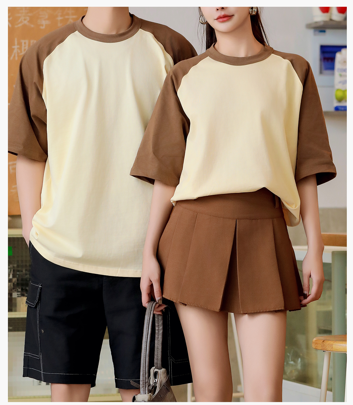 #S3003 Raglan Sleeve 280Gsm Unisex Oversized T-Shirt 21