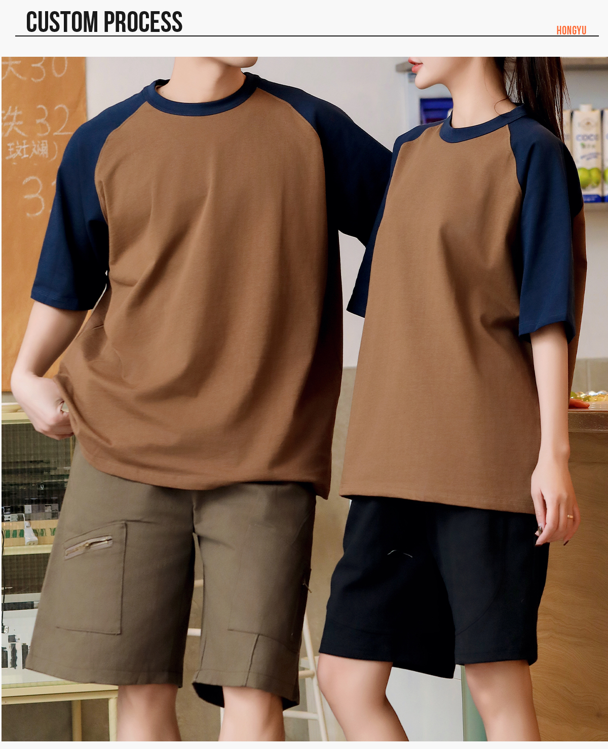 #S3003 Raglan Sleeve 280Gsm Unisex Oversized T-Shirt 17