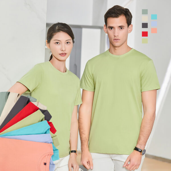 0ZC1 Basic Slim Fit Cotton T-Shirt 200Gsm 1