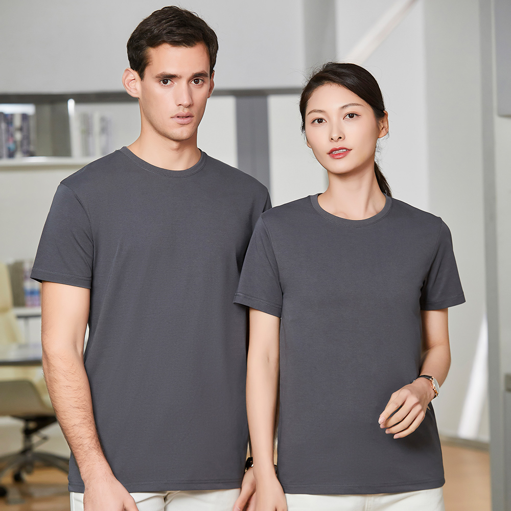 0ZC1 Basic Slim Fit Cotton T-Shirt 200Gsm 9