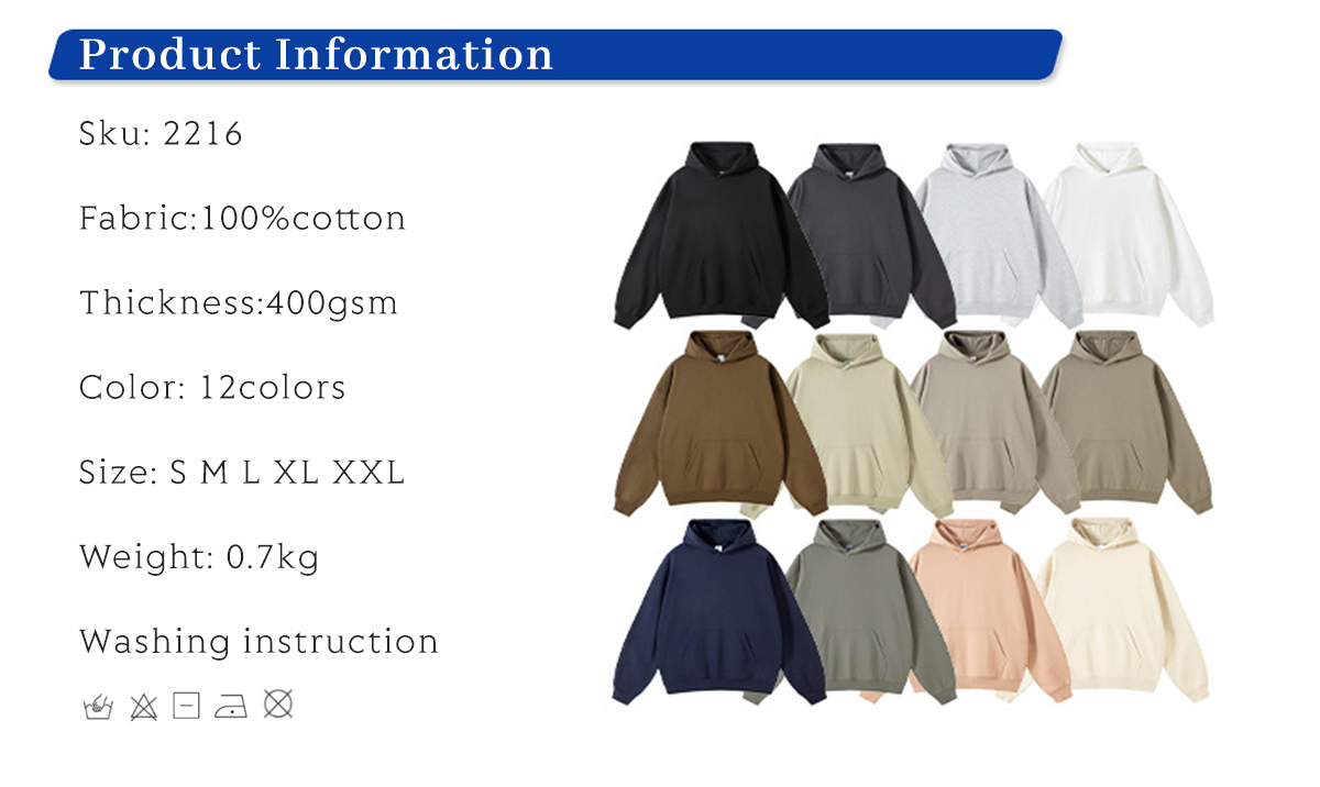 #2216 Cotton 400Gsm Thick Oversized French Terry Hoodie 9
