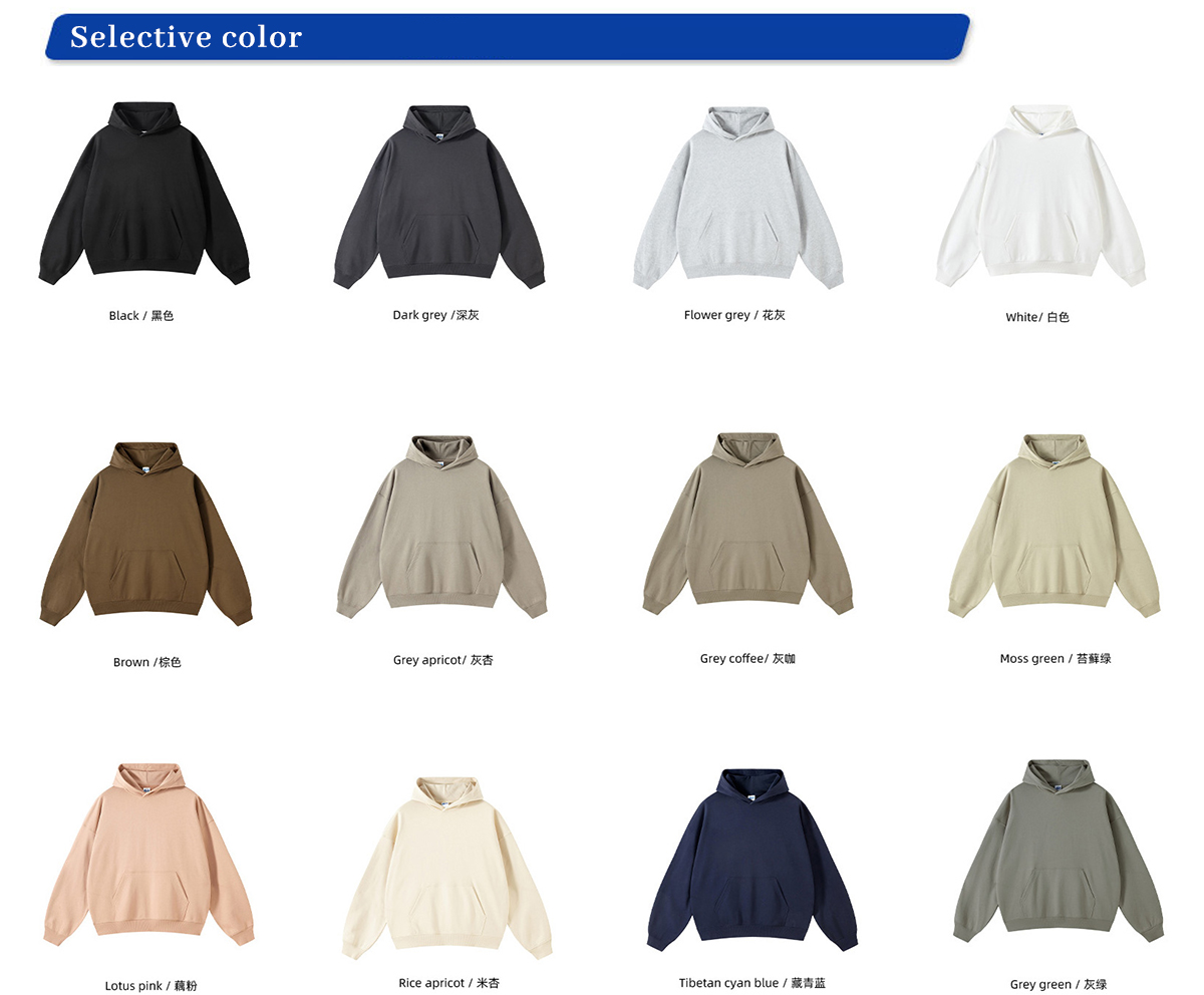 #2216 Cotton 400Gsm Thick Oversized French Terry Hoodie 13