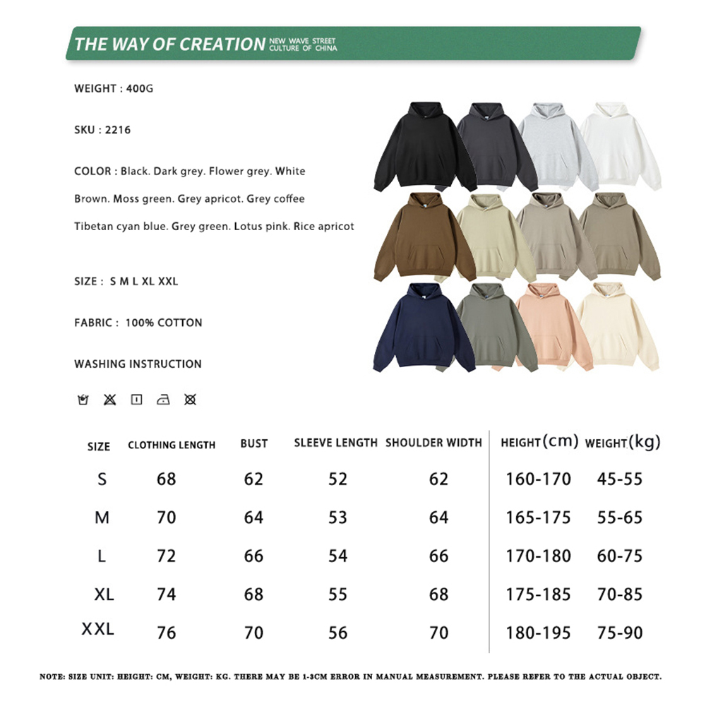 #2216 Cotton 400Gsm Thick Oversized French Terry Hoodie 6