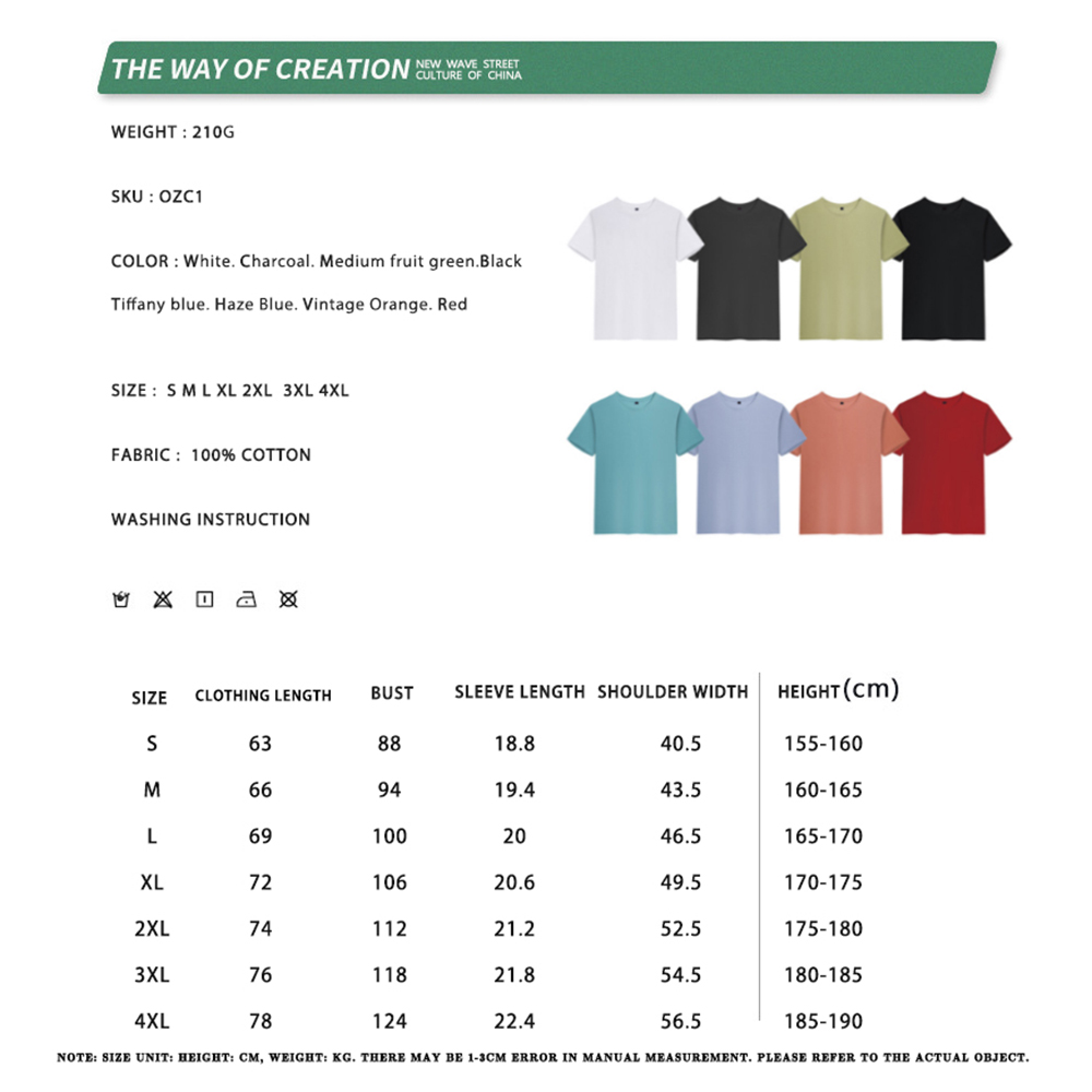 0ZC1 Basic Slim Fit Cotton T-Shirt 200Gsm 5