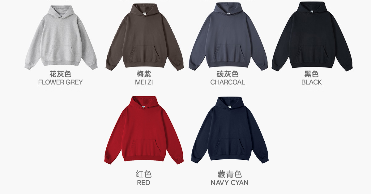 # W0071 Thick Heavy Cotton Terry Solid Oversized Hoodie 440Gsm 10