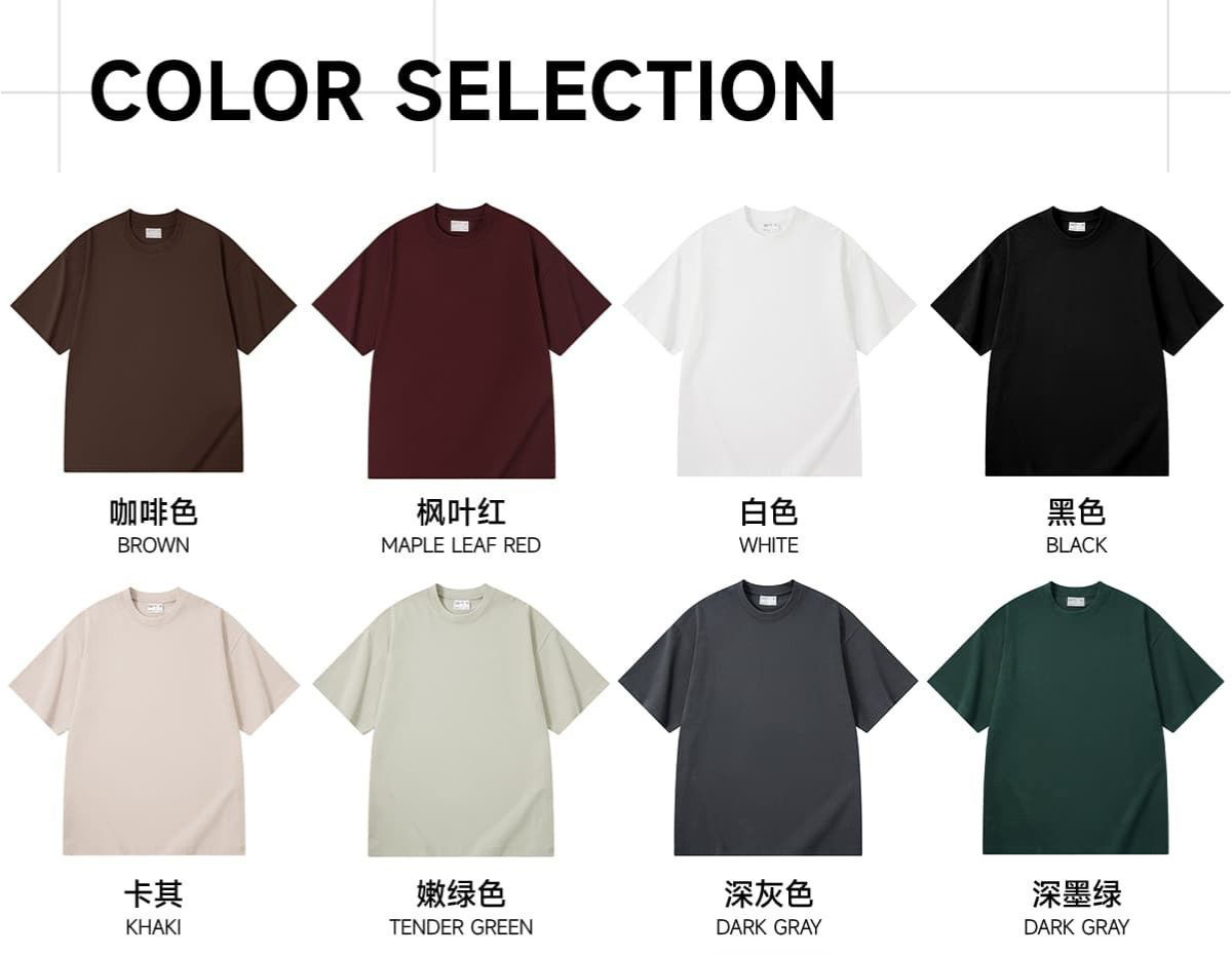 #20D Slight Oversized 300Gsm Long-Staple Cotton T-shirts 9