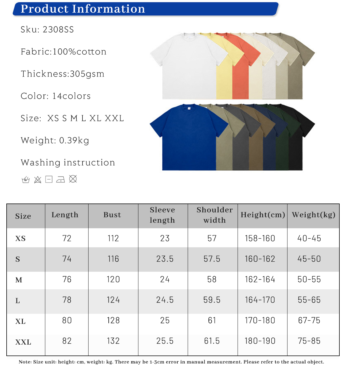 #2308SS Thick Cotton Oversize Unisex T-shirt 305Gsm 8