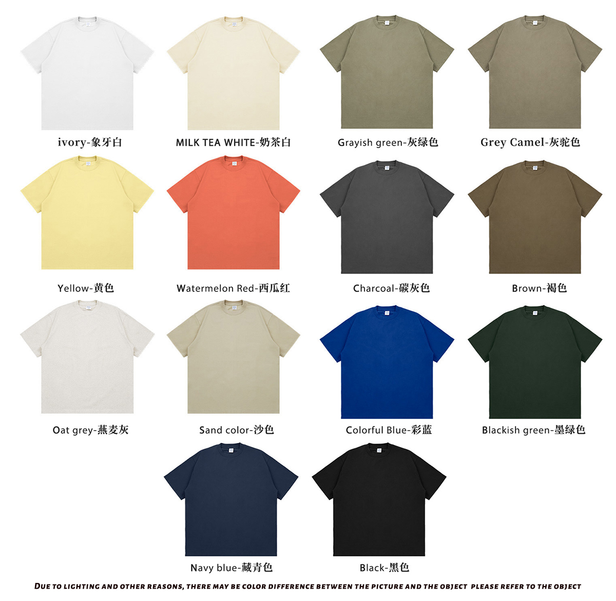 #2308SS Thick Cotton Oversize Unisex T-shirt 305Gsm 10