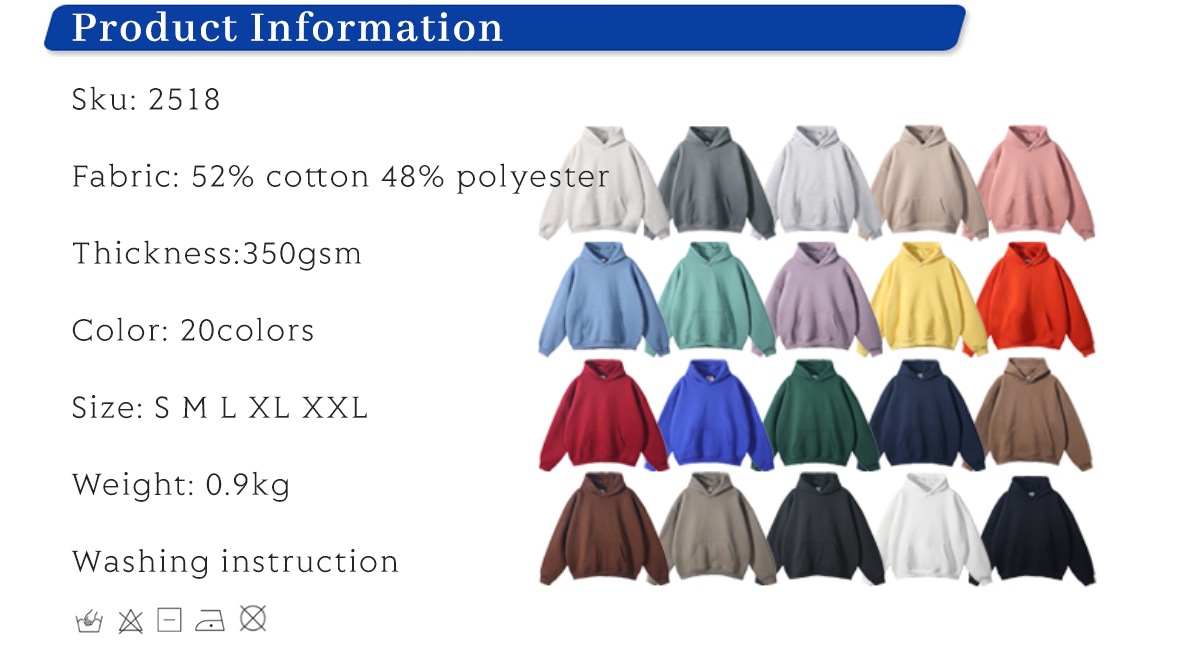 #2518 Solid Oversized Fleece Cotton basic Hoodie 350Gsm 9