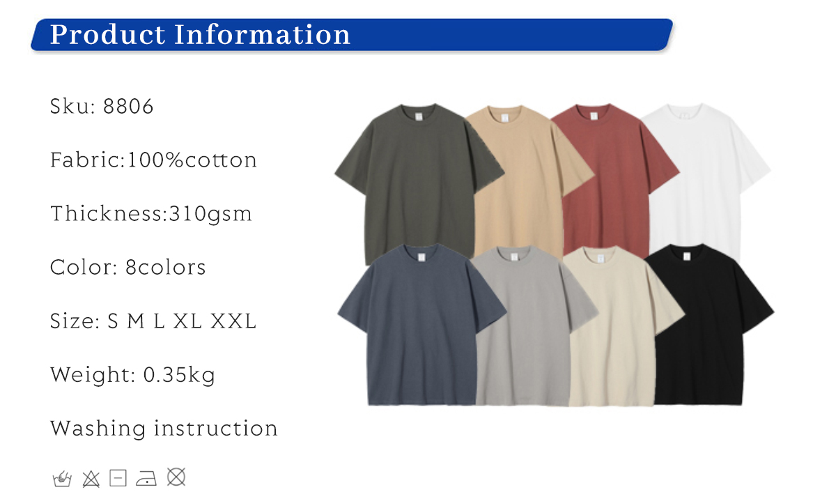 #8806 Extra Thick 310GSM Hemp Cotton Oversized T-Shirt 4