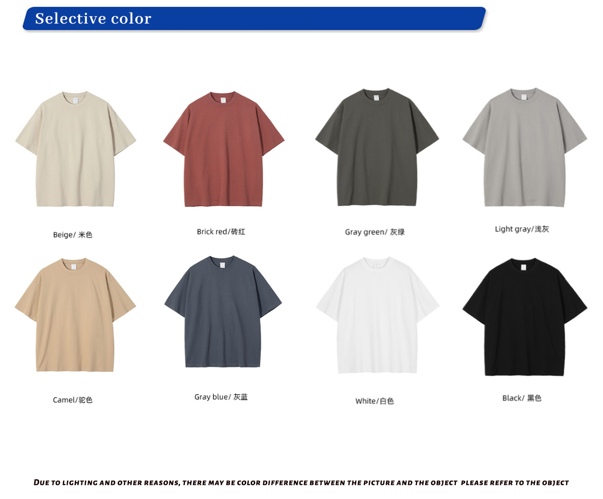 #8806 Extra Thick 310GSM Hemp Cotton Oversized T-Shirt 8
