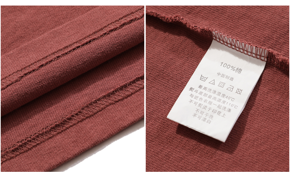 #8806 Extra Thick 310GSM Hemp Cotton Oversized T-Shirt 18
