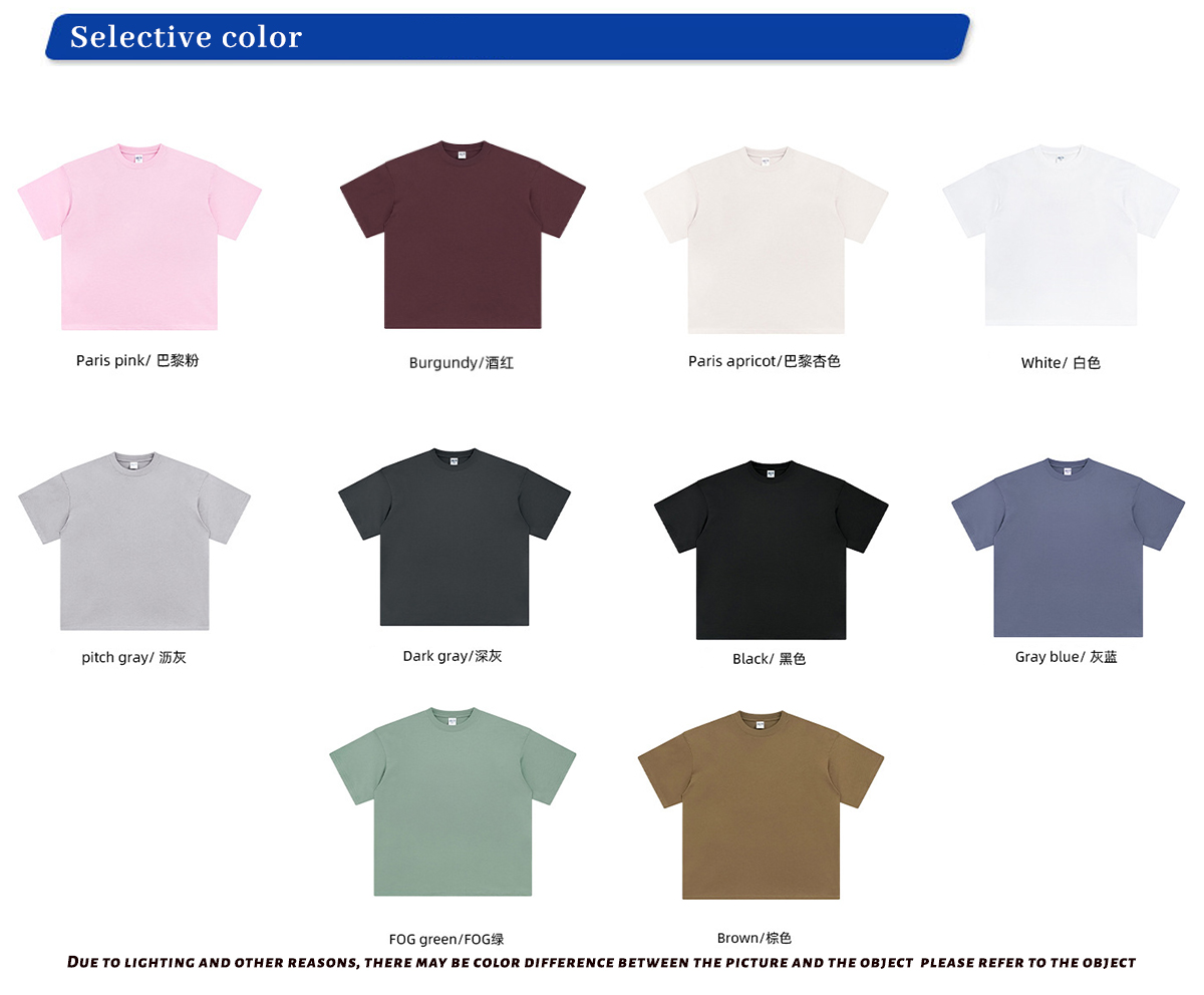#8801 Light Weight 190GSM Oversized Cotton T-shirt 10 Colors 9