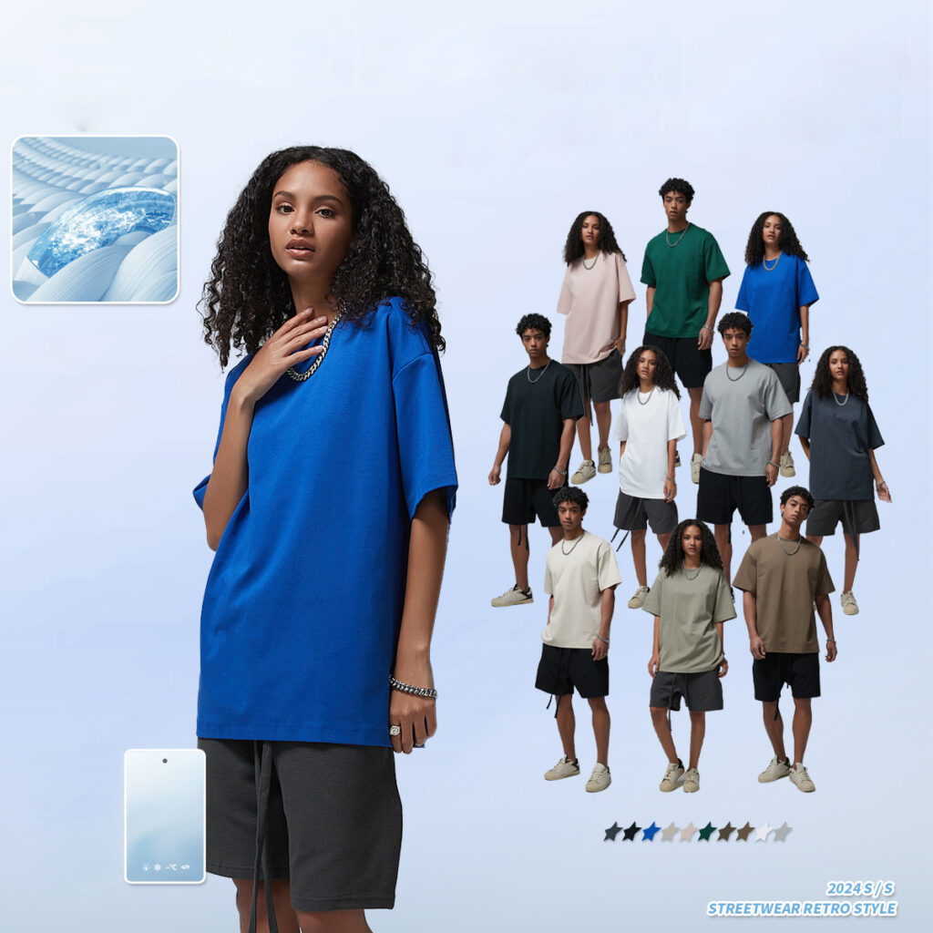 #AR000 Quick Dry 230G Oversized Cooling T-Shirt