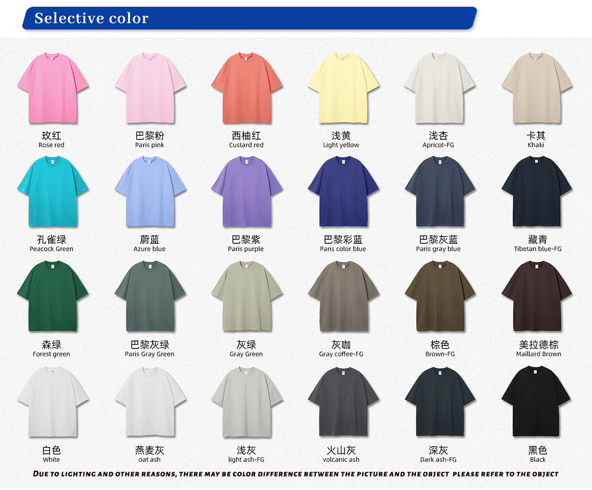 #AR003 Cotton 275G Oversized Blank T-Shirt 8