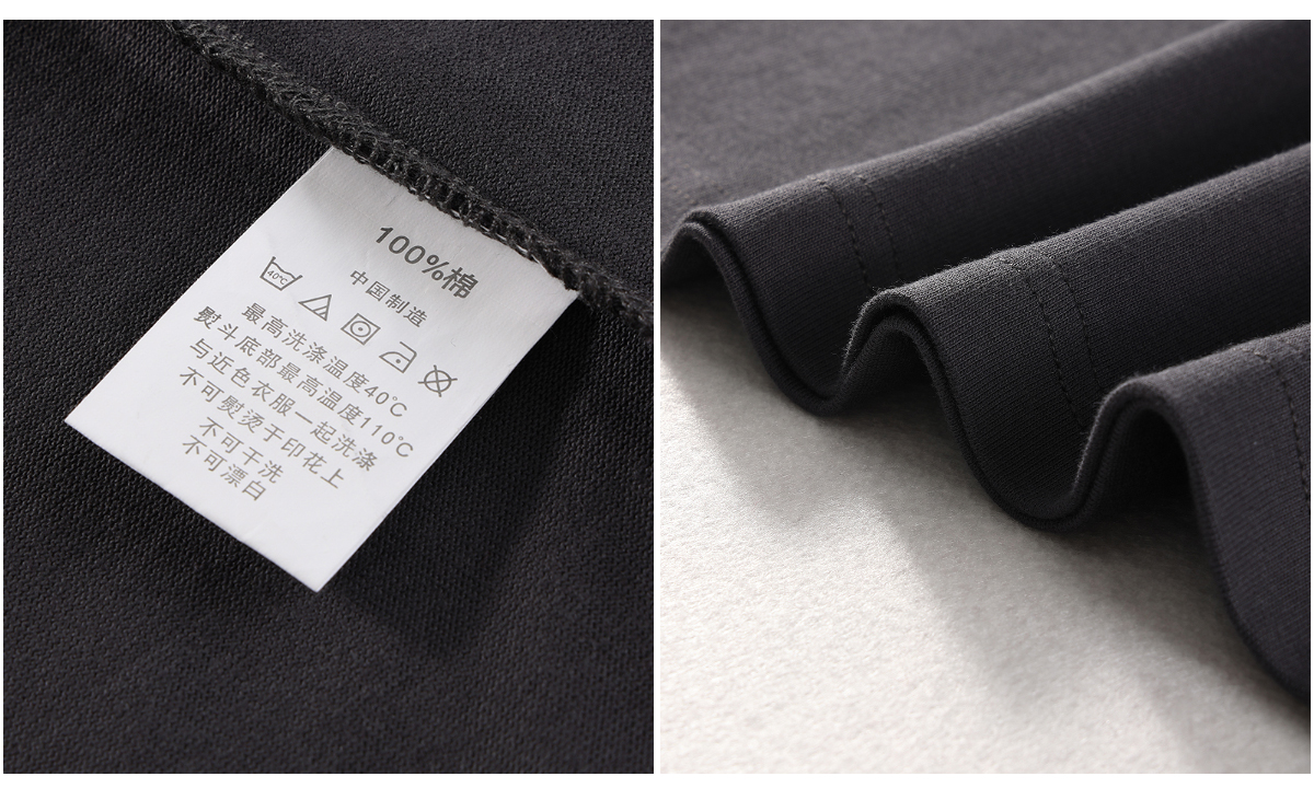 #AR003 Cotton 275G Oversized Blank T-Shirt 18
