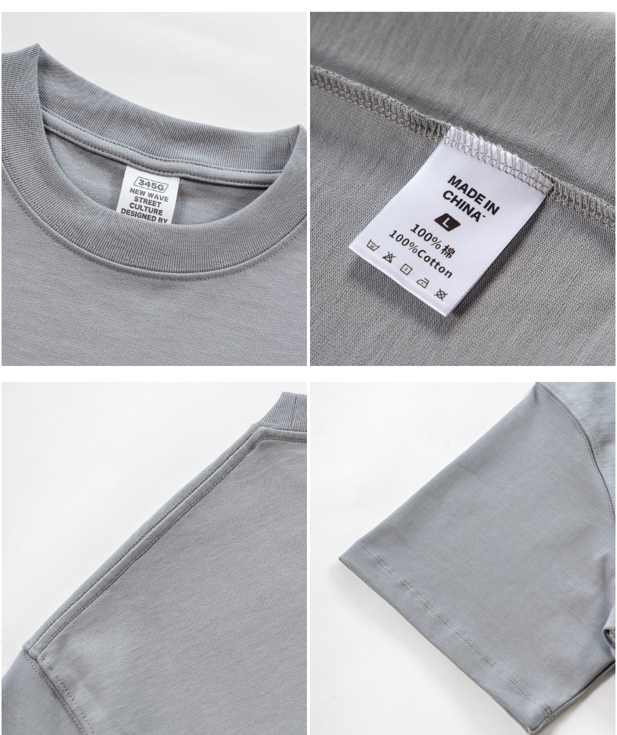 #S1953 Double Yarn Cotton 345GSM Oversized T-Shirt 12
