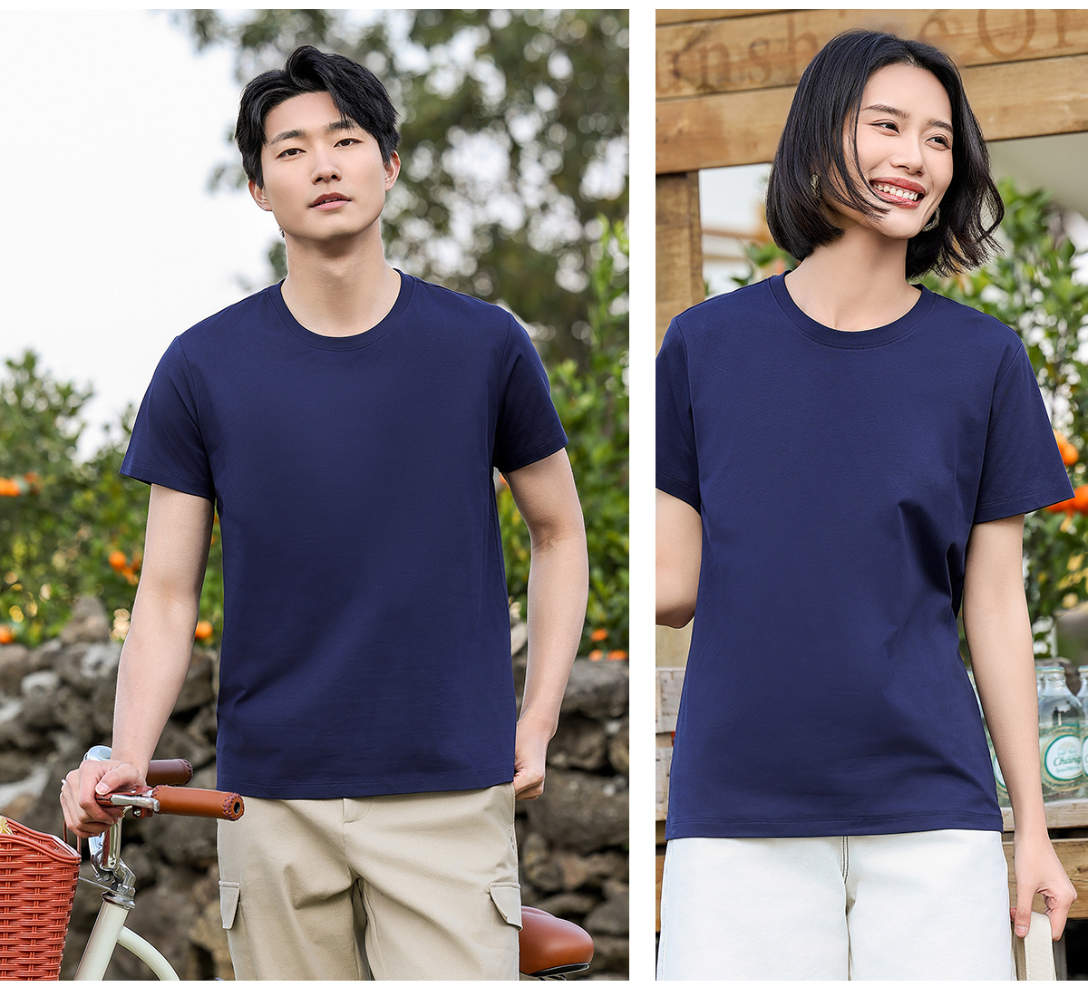 #ZW96T Sorona 180GSM Basic Fit Cotton T-Shirt 25