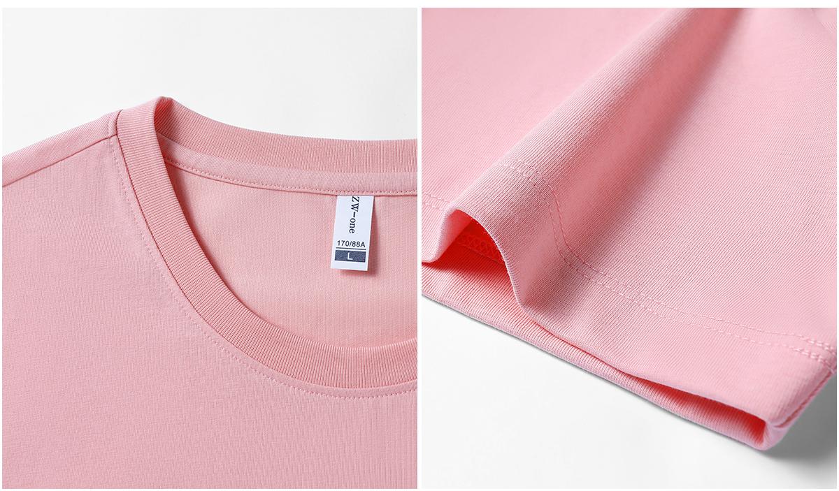#ZW96T Sorona 180GSM Basic Fit Cotton T-Shirt 17