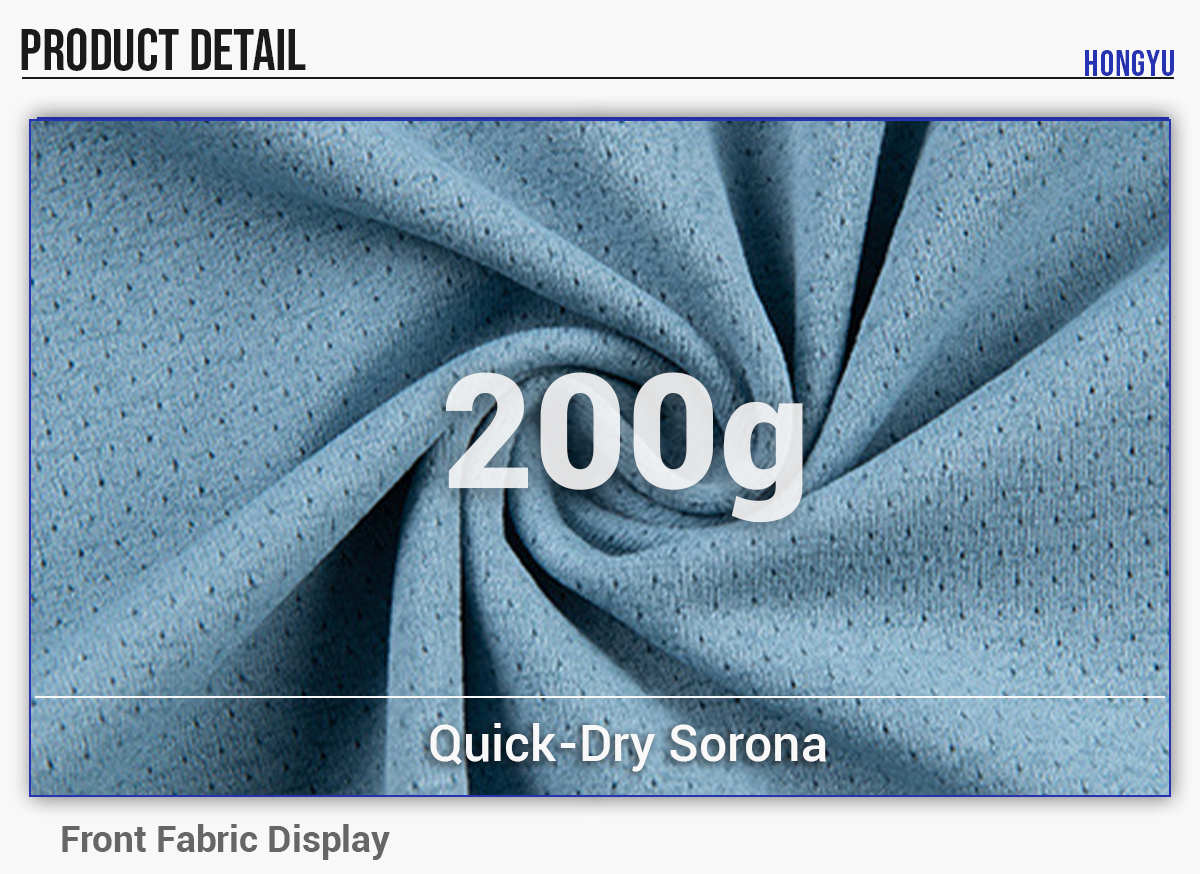 #NY9601 Sorona Quick-dry 200gsm Outdoor T-shirt 15
