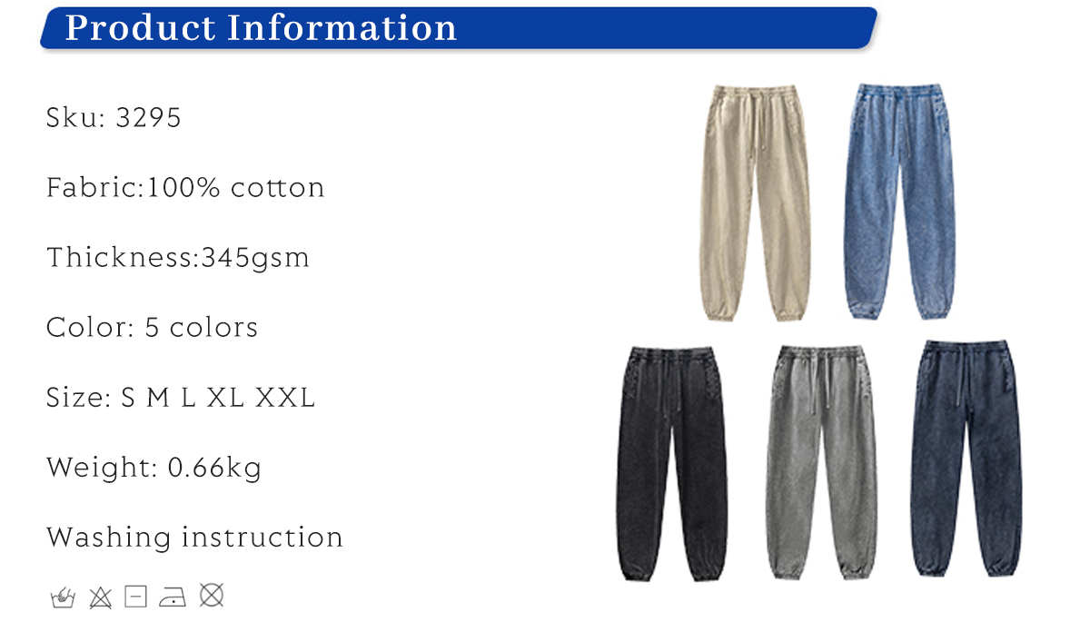 #3295 Thick 345GSM Wash Terry Sweatpants 6