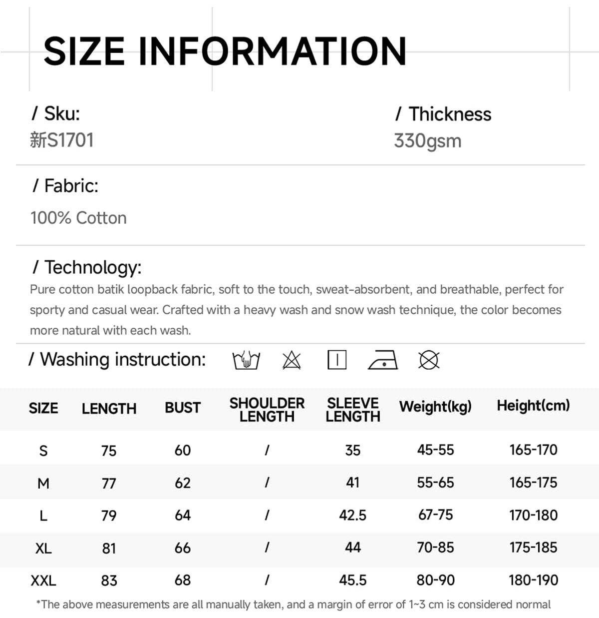 #S1701 Terry 330GSM Oversized Distressed Reglan Sleeve T-Shirt 9