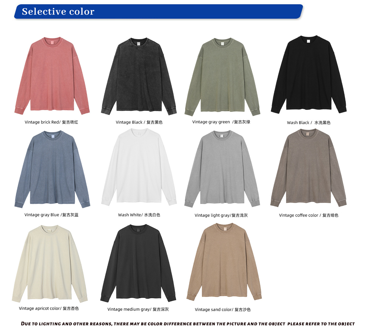 #2151 Thick 310GSM Cotton Light Wash Long Sleeve T-Shirt 10