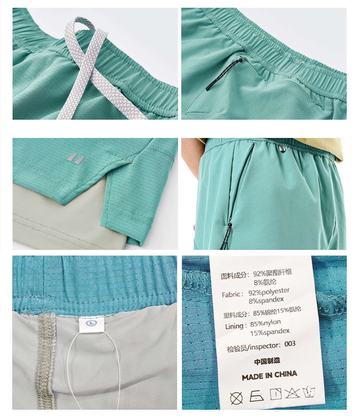 #12774S25 UPF50 Quick Dry Sports Shorts with Lining 14