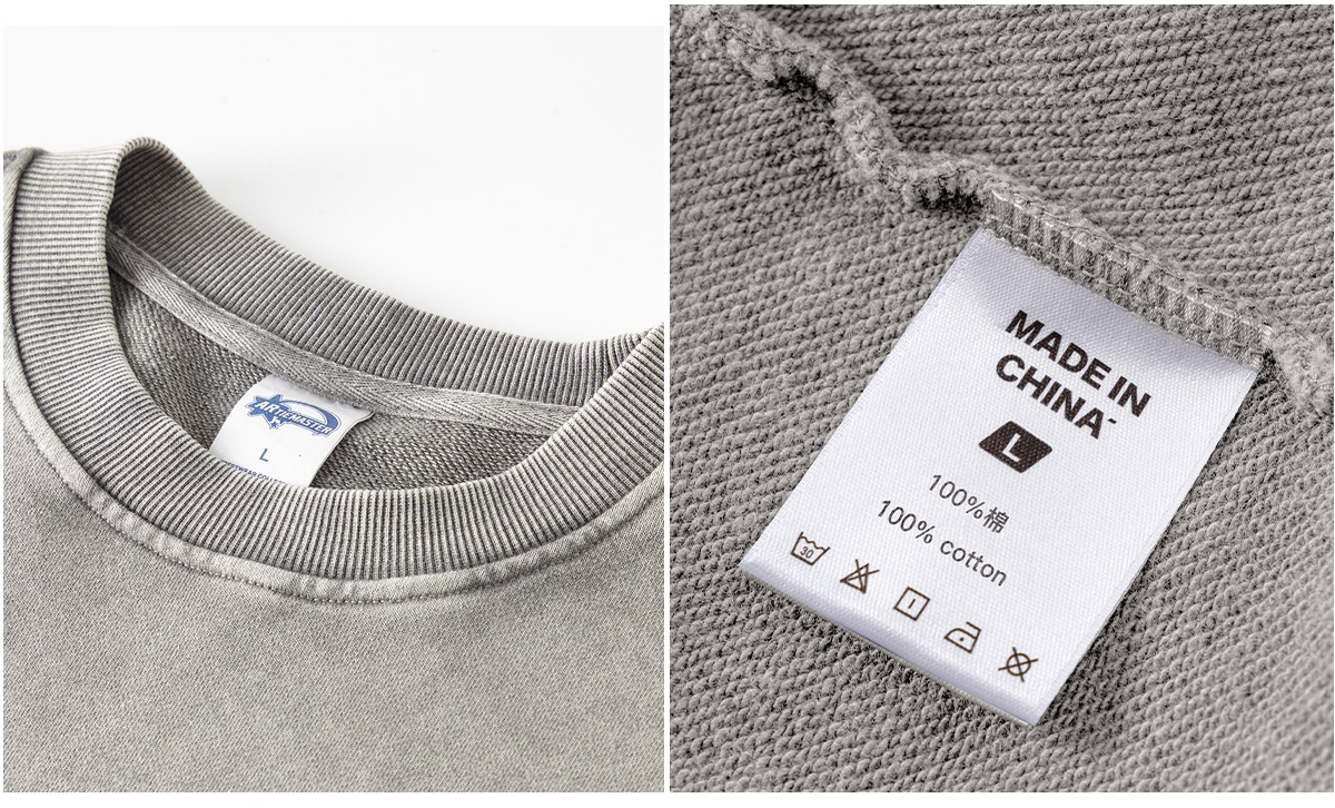 #2319 Cotton Terry 420Gsm Oversized Snow Wash Sweatshirt 15