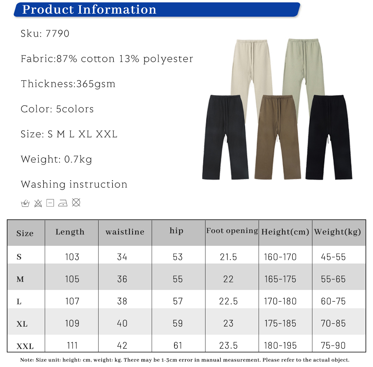 #7790 Brushed Fleece 365Gsm Solid wide-leg sweatpants 4