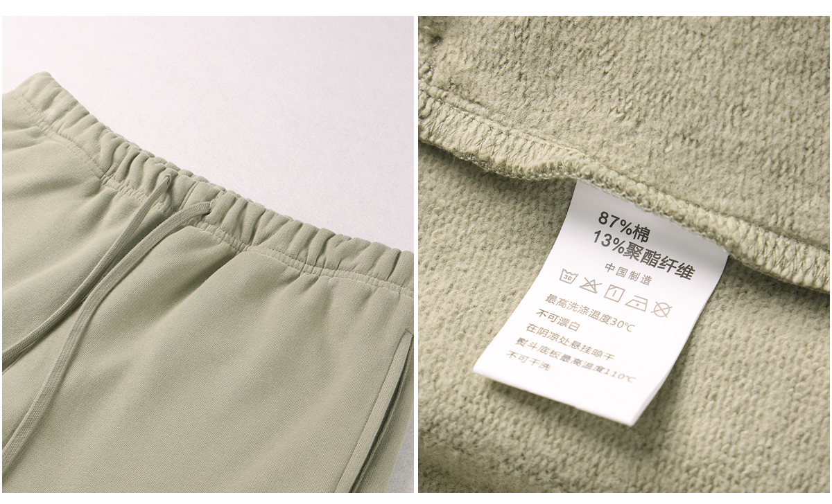 #7790 Brushed Fleece 365Gsm Solid wide-leg sweatpants 12